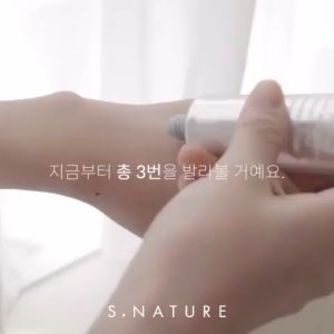 KEM DƯỠNG ẨM NGĂN NGỪA LÃO HÓA S.NATURE AQUA SQUALANE MOISTURIZING CREAM