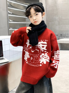 Red Knitted Winter Sweater for Boys Childrens Clothing Lucky Year Base Layer Top New Arrival Warm Cotton Blend Fabric Long Sleeve round Neck