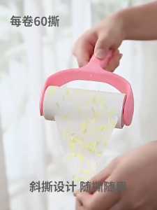 ลูกกลิ้งทำความสะอาด  ลูกกลิ้งกำจัดขน เก็บขนและฝุ่น สีชมพูลูกกลิ้ง ฉีกกระดาษม้วนกระดาษเพื่อทำความสะอาดเสื้อผ้าผม