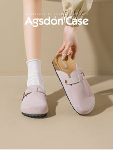 Agsdon | Pink Thick Sole Cover Heel Slipper