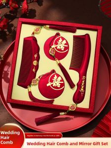 LANGMANXISHI | Bridal Red Mirror and Comb Set