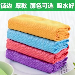 Thickened Edge Kitchen Use Fish Scale Cloth Microfiber Non-falling Hair Cleaning Cloth for Glass Home Domestic Cleaning Tool