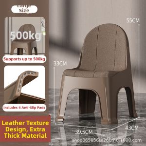 MOLORE | Multifunctional Thickened Small Stool