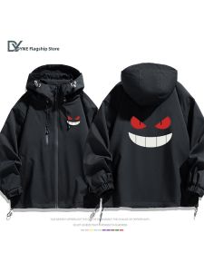 DIEYIN | Autumn Winter Oversized Jacket