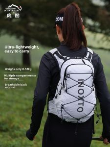 Lightweight Outdoor Hiking Backpack 18L