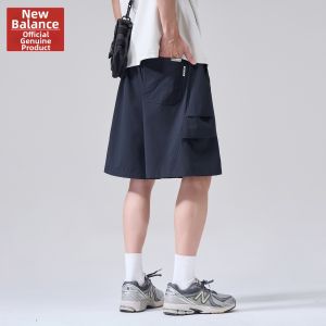 NEW BOLUNE | Ice Silk Lightweight Breathable Casual Shorts For Men