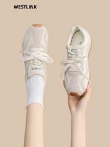 Comfortable Training Shoes