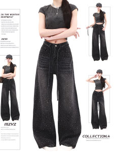 MZVZ | Star-patterned Rhinestone Loose Straight Jeans