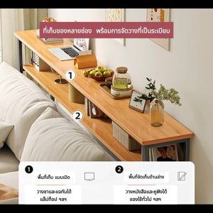 MOYU โต๊ะยาว โต๊ะแคบ โต๊ะบาร์ โต๊ะทำงาน 120CM กว้างเพียง 20 CM การใช้พื้นที่ให้เกิดประโยชน์สูงสุด ขาโต๊ะเหล็ก แข็งแรงและมั่นคง รับน้ำหนัก 300KG