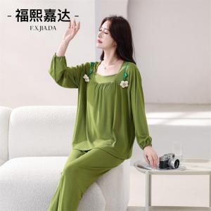 Sweet Cute Long Sleeve Long Pants Sleepwear Set plus Size Autumn Princess Style Home Clothes Set Women Comfortable Cotton Pajamas