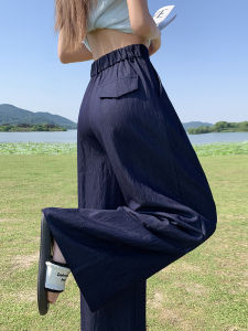 QIAOMIDUO | Summer Thin High End Lyocell Linen Wide Leg Pants Womens Pear Shape Deep Blue Flax Elastic Waist Cool Cool Pants Long Commute Style