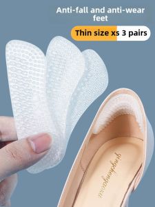 Silicone Gel Heel Pads for Women Anti-Slip High Heels Shoe Accessories Half Size Pad Big to Small Converter Anti-Wear Foot Care