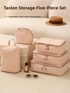 MIRUIDUO | Portable Clothing Organization Bag