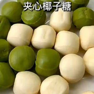 [ Ăn vặt ngon] Combo 500g Kẹo cứng siro/kẹo cứng trái cây có nhân siro/kẹo sữa dừa nhân chảy/Kẹo High calcium