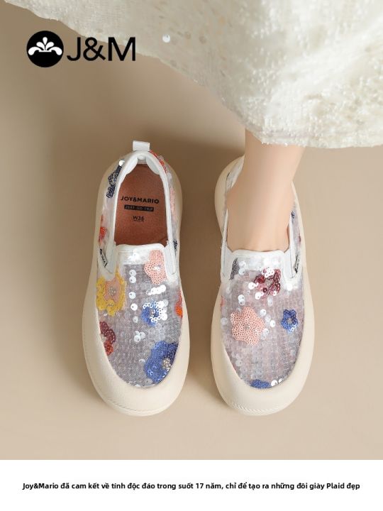 J&M | Dép Lười Đế Dày | Lazada.vn
