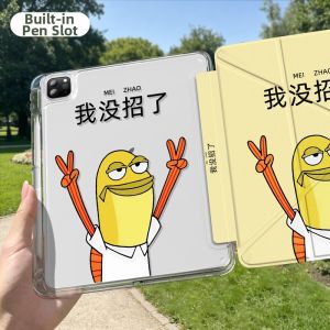Toplux | Lightweight and Pencil Slot Tablet Cover