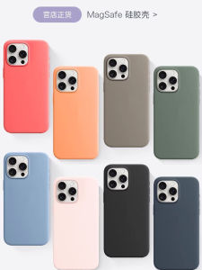 MagSafe Liquid Silicone Phone Case for Apple 16 pro Iphone 16 pro Max Wireless Charging Magnetic Protective Cover Full Protection Anti-Fall