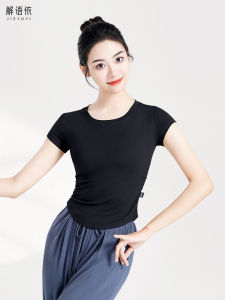Modern Dance Uniform Top Womens Long Sleeve Autumn Winter Practice Clothes Square Dancing Fitness Apparel Slim Fit Customizable