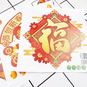 decal tết hít tĩnh điện bảng lớn