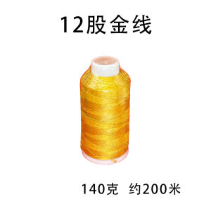 Hộp Dụng Cụ Thêu Thủ Công DIY Xiu Xiu Yêu Thích Thêu Dệt Vải Đồ Chơi Đồ Trang Trí Nhà Thủ Công Thêu Dệt Nỉ