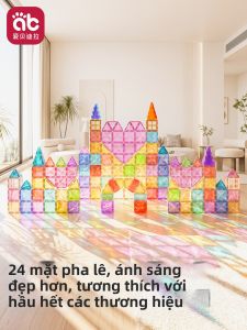 AIBEIDILA | Đồ Chơi Xây Dựng Từ Tính Cho Trẻ Nhỏ 100 Mảnh