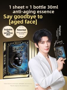 Anti-Wrinkle Firming Moisturizing Soothing Nightcare Face Mask