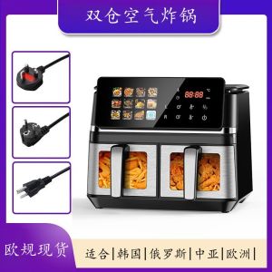 Visi Large Capacity Smart Multi-function Stainless Air Fryer 12L