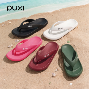 PUXI | Anti-slip Comfortable Flip Flops Slippers