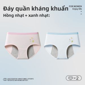Quần Lót Nữ Dùng Cho Kinh Nguyệt Quần Lót Chống Rò Rỉ Cho Bé Gái Quần Lót Cotton Thoáng Khí Thoải Mái Cho Bé Gái 11-13 Tuổi