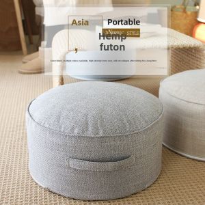 Nordic Style Detachable And Washable Low Stool with Handle for Balcony And Window Seat Tatami Zafu Foot Stool Adult Soft Body Structure