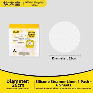 COOKER KING | Food-Grade Non-Stick Steam Paper Nano Silicone Steaming Mat
