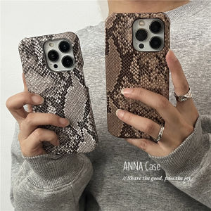 AnnaCase Premium Snake Skin Pattern Leather Phone Case for 17 pro Max 16 pro Max 15 pro Half Cover Hard Shell Anti-Fall Protection