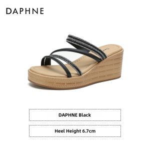 Daphne | Thick Sole Platform Slide Sandals