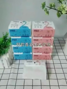 ทิชชูลายแกะแบบยาว (1 แพ๊ค 10 ห่อ) - ห่อละ 240 แผ่น พร้อมส่งไทย G2644