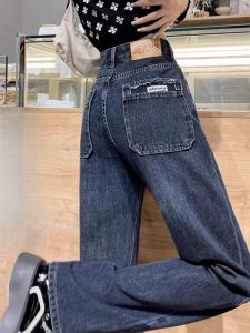 WANGGONGZHU | High Waist Fleece Lined Thick Wide Leg Jeans Retro Womens Autumn Winter New Style Small Size Princess Long Pants