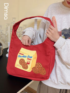 Jiukuqi Little Cookie American Retro Canvas Bag Ins Idle Style Student Schoolbag T671 Drunk by Dianshe X