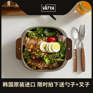 Polaathome Stainless Steel Baby Bowl Food Grade Double Ear Anti-Scalding Cutlery for Babies And Children Korean Style Elliptical Shape