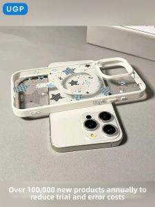 UGP | Transparent Magnetic Korean Style Phone Case
