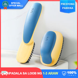 【Comfortable Feel】Creative Design Soft Bristles Brushes with Long Handle Multifunction Clothes and Shoes Cleaning Tools Household Soft Fur Brushes
