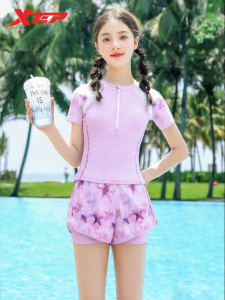 XTEP | Conservative Training Two-Piece Flat Swimwear