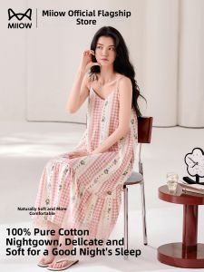 MiiOW | Comfortable Sweet Cute Cartoon Cotton Sleepwear Set