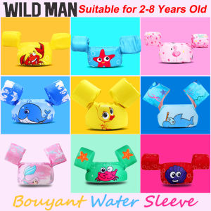 Baby Float Arm Sleeve Portable Baby Floating Ring Swimsuit Lightweight Airproof Breathable Adjustable for Kid Swimming Equipment