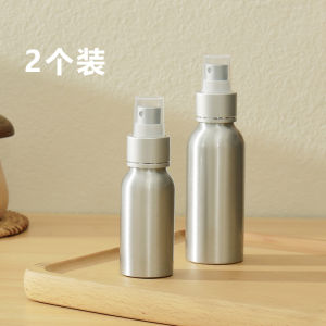 Portable Ultra-Fine Mist Spray Bottle Aluminum Cosmetic Water Alcohol-Free Skin Refreshing Hydrating Fine Spray Bottle