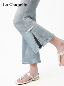 La Chapelle | Thin Summer High-Waist Slim-Fit Culottes Bell Bottom 9/8 Jeans