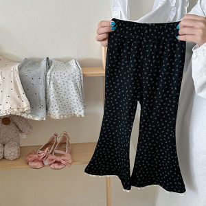 Floral Dots Ruffle Bell-Bottoms Girls Trousers