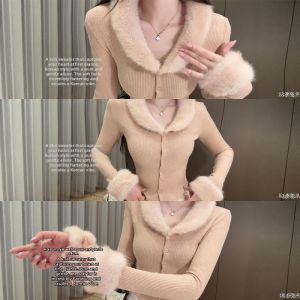 DUOFEIYAN | PINK TIPPED V-NECK KNIT CARDIGAN FOR WOMEN