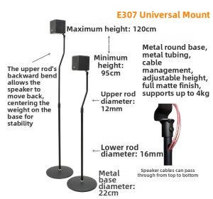 Adjustable Metal Home Theater Speaker Stand