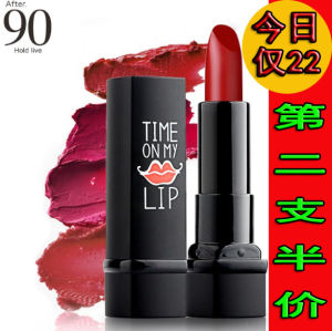 Velvet Matte Pumpkin Color Lipstick Brick Red Small Pepper Long-lasting Lip Gloss Any Skin Type Non-smudging Cosmetic Tool