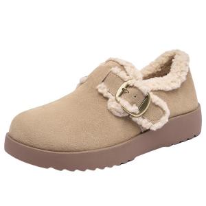 Josiny | Thickened and Fuzzy Warm Snow Boots for Women
