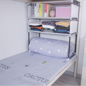 Bed Storage Organizer